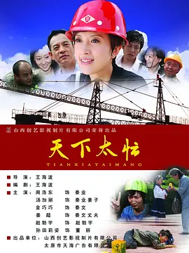 日本男男gay做受ⅹxx